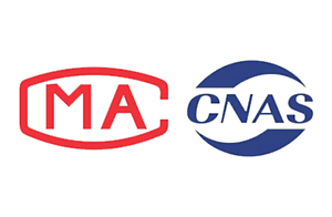 宁波利来w66 CNAS & CMA 最新标准能力范围更新完成！